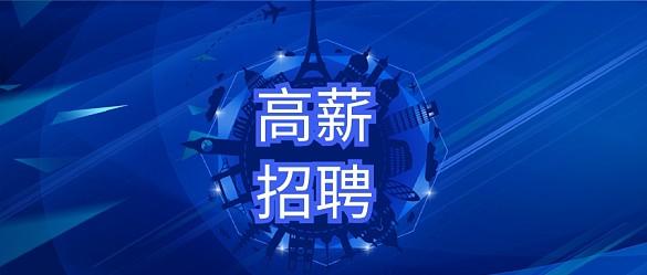石家庄公司法律顾问律师