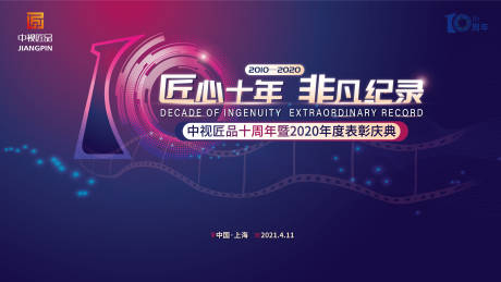 石家庄公司法律顾问律师