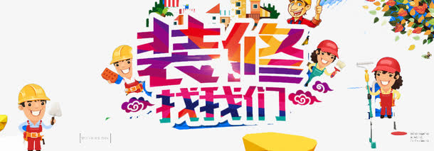 河北石家庄刑事辩护律师