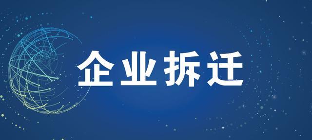 石家庄公司法律顾问律师