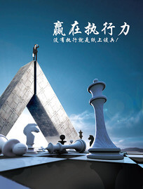 石家庄公司名称大全集